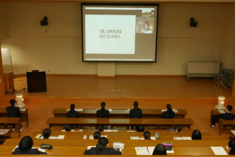 【開催レポート】釜石商工高校でKamaishiコンパス