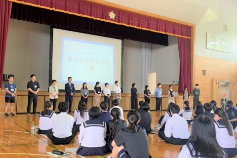Kamaishiコンパス（釜石高校2年生）を開催しました！