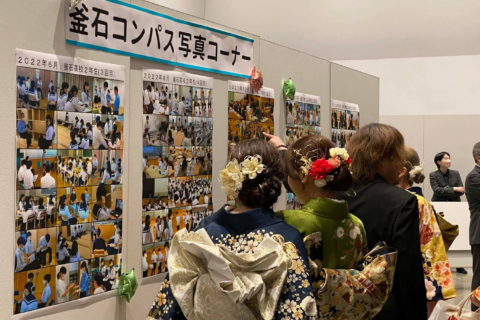 「はたちのつどい」で展示を行いました！